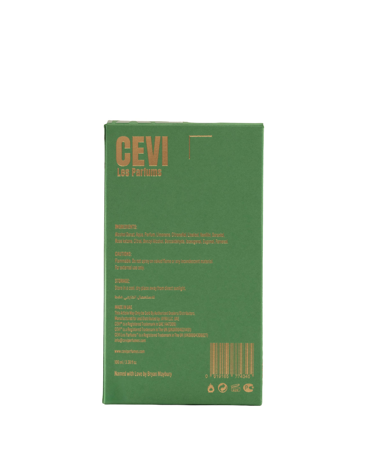 Cevi X Vetiver Theory - view 3