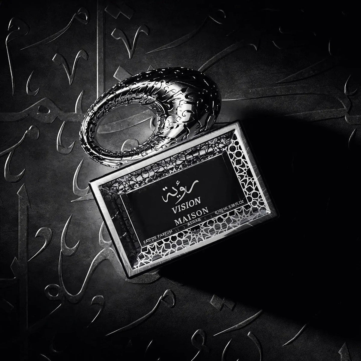 Maison Asrar Vision Eau de Parfum LV Inspiration – view 6