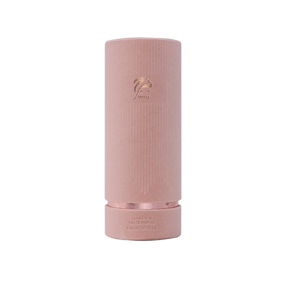 Ahmed al Maghribi Marj 60ml – view 3