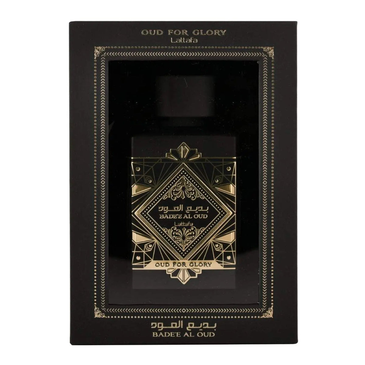 Lattafa Badee Al Oud Oud for Glory Perfume EDP 100ml inspired by Oud For Greatness – view 6
