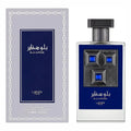 Lattafa Blue Sapphire Perfume 100ml EDP