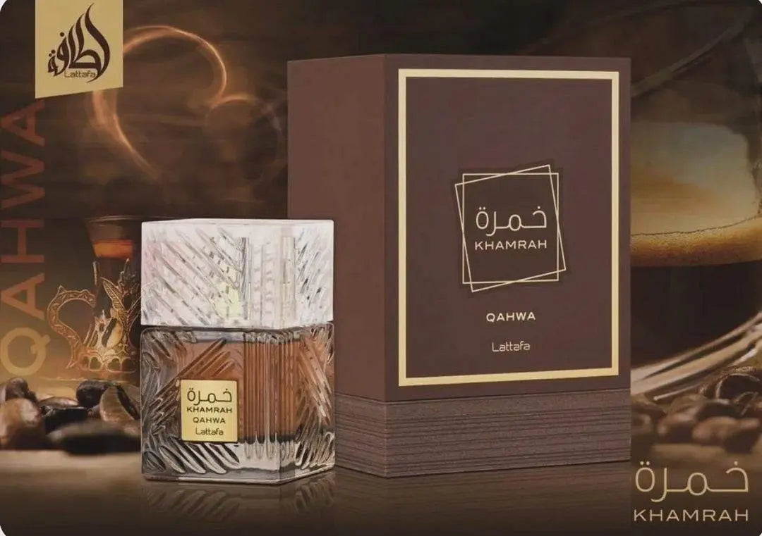 Lattafa Khamrah Qahwa – view 5