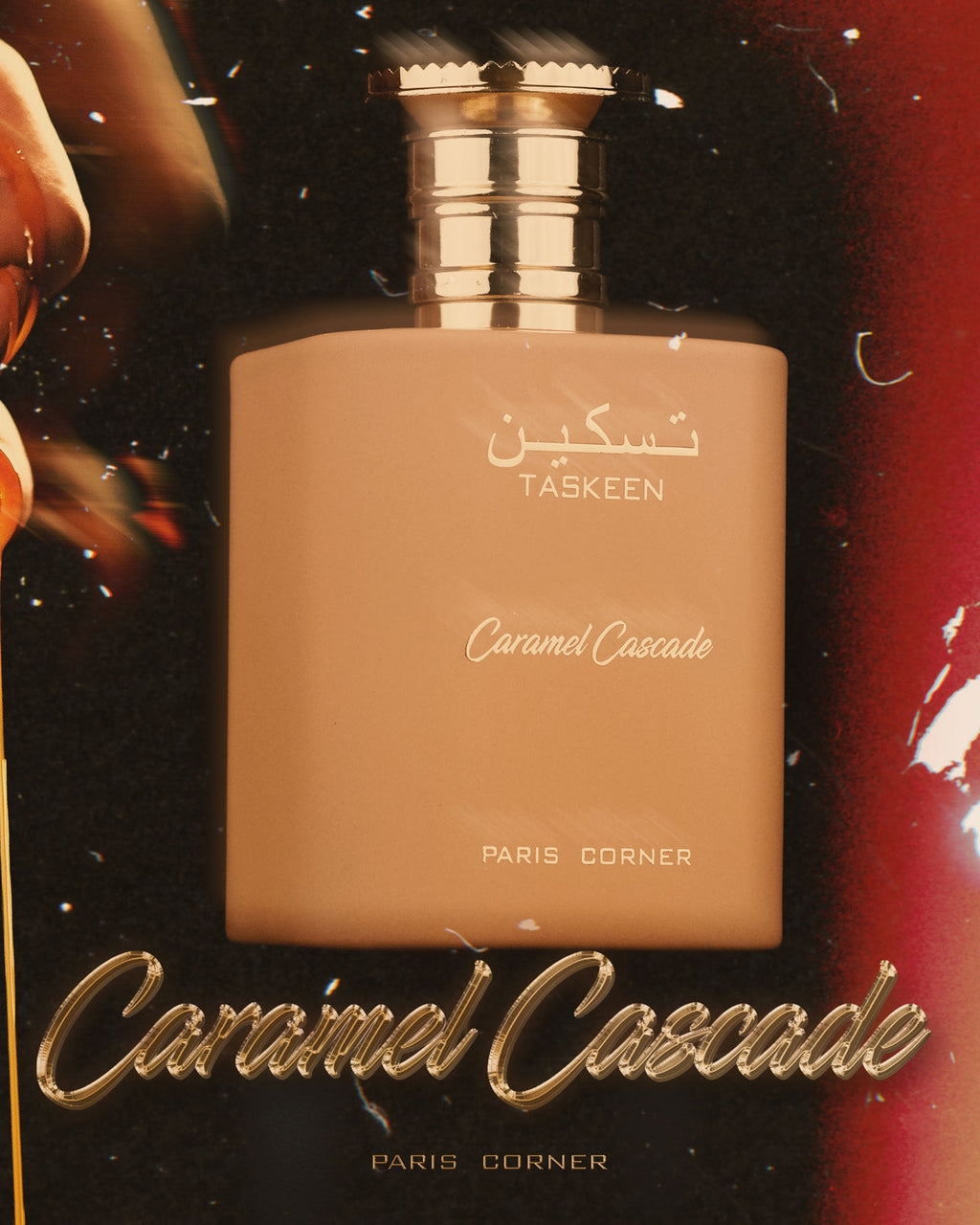 Paris Corner Taskeen Caramel Cascade – view 2