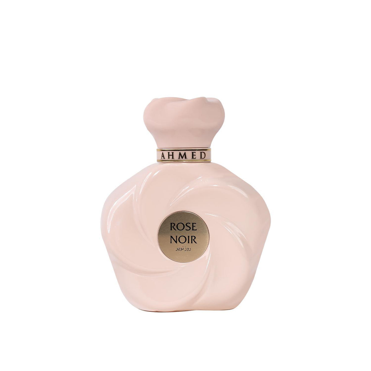 Ahmed Al Maghribi Rose Noir Perfume 75ml EDP – view 4