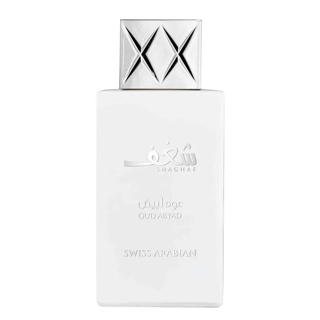 Swiss Arabian Shaghaf Oud Abyad Perfume 75ml – view 7