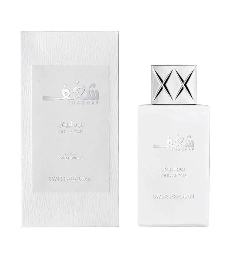 Swiss Arabian Shaghaf Oud Abyad Perfume 75ml – view 6