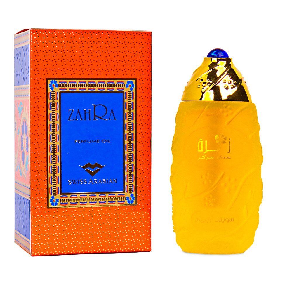 Swiss Arabian Zahraa Concentrated Perfume Oil