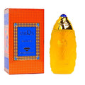 Swiss Arabian Zahraa Concentrated Perfume Oil