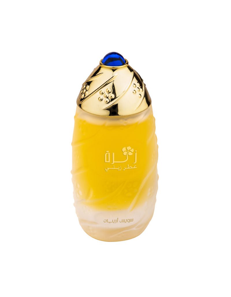 Swiss Arabian Zahraa Concentrated Perfume Oil - view 2
